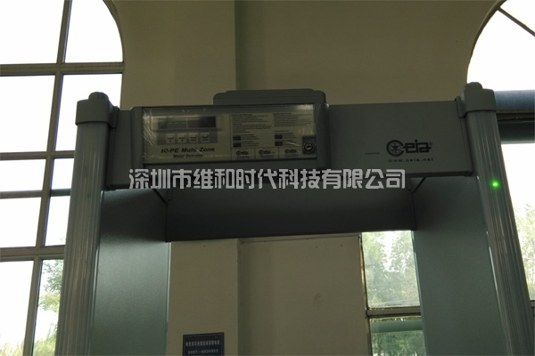 新疆烏魯木齊鐵路局8家火車站采用維和時代供應HI-PE進口安檢門[圖文]