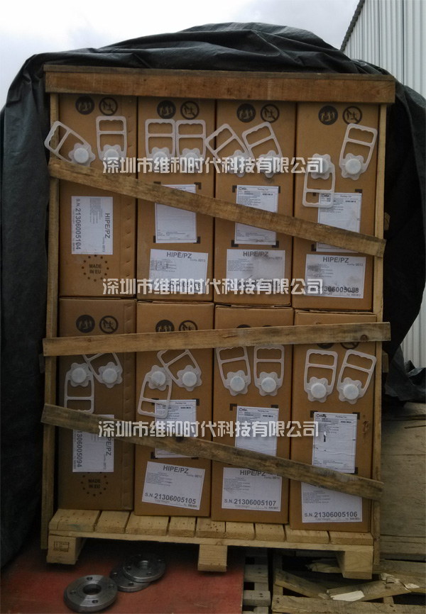 新疆烏魯木齊鐵路局8家火車站采用維和時代供應HI-PE進口安檢門[圖文]