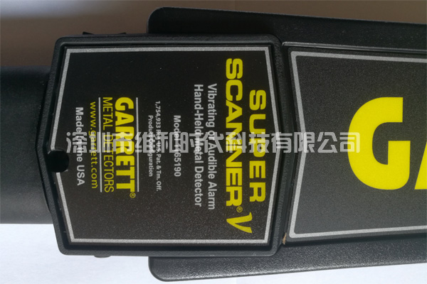 Garret蓋瑞特SupertScanner超級手持金屬探測器背面設(shè)計資料圖