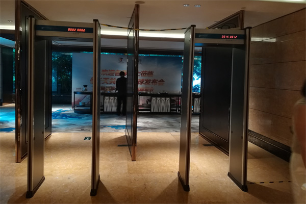 《天天共行》全球發(fā)布會使用SD-600型金屬探測門強(qiáng)化安檢[圖]