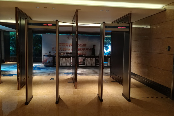 《天天共行》全球發(fā)布會使用SD-600型金屬探測門強(qiáng)化安檢[圖]