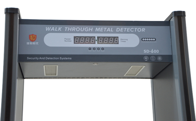 專為火車站安全檢查設(shè)計(jì)的6區(qū)位金屬探測(cè)安檢門