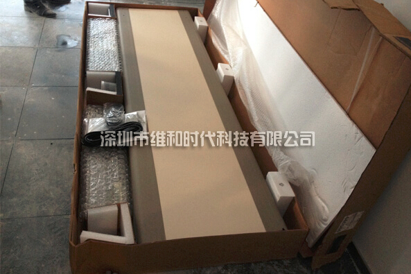 安檢設備包裝箱