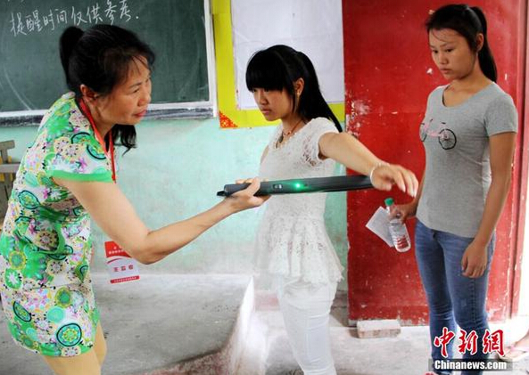 維和時(shí)代為你解答考場(chǎng)對(duì)于金屬探測(cè)門技術(shù)需求