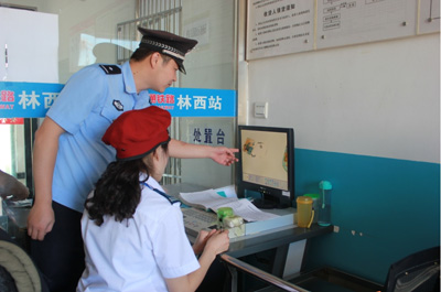 錫林鐵警加強(qiáng)車站安檢培訓(xùn) 確保暑運(yùn)乘車安全