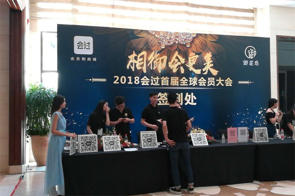 御泥坊采用深圳維和時(shí)代SD-600型金屬探測(cè)門保安全(圖)