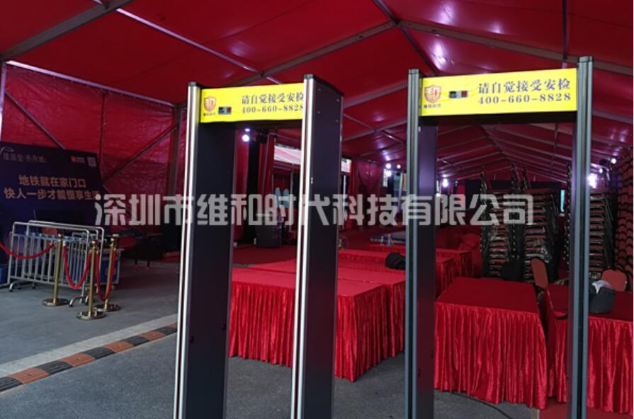 金屬防盜安檢門不要隨便買，有針對性才能選對[圖]