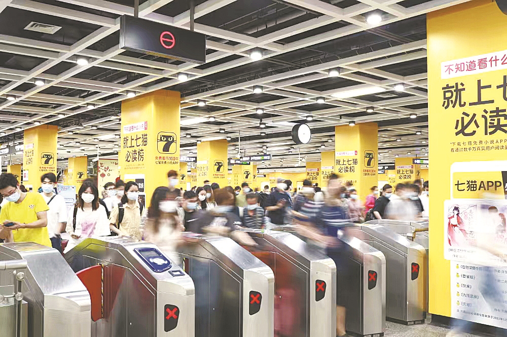 地鐵安檢方案及需要哪些設備？安檢機加金屬探測安檢門模式