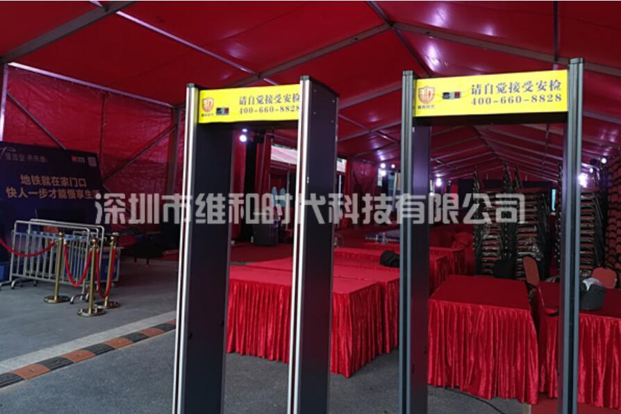 通過手機(jī)安檢門時(shí)有哪些注意事項(xiàng)？