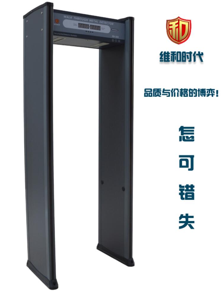 手機安檢門是如何探測到手機的？原理分析